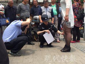 丝袜腿上的不明液体,揭秘腿上不明液体的神秘面纱