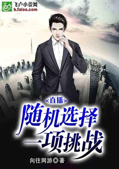 国视在线观看,畅享海量影视资源，开启便捷观影新时代