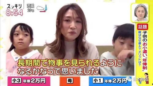 日本妈妈管,传统与现代的完美融合