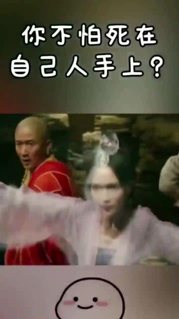 我不能忍在线播放,笑料百出，精彩不容错过！