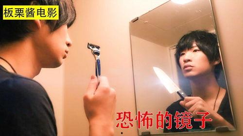 镜子 av,探索AV产业的镜像与真实