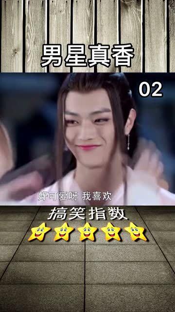 哪位明星没考上高中,他因未考上高中而开启璀璨星途