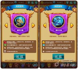 爆料优美大魔王视频大全,优美视频大全精彩瞬间大汇总