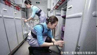 银行丝袜番号,揭秘银行女职员神秘魅力