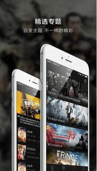 久久视频手机观看精品,久久视频精品内容无限