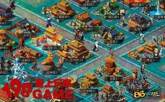 梦想三国免费观看50,免费畅游，体验50级传奇之旅