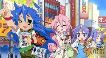 被老公发现是腐女,一场关于爱情与自由的自我探索之旅