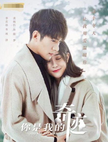 庆余年高清极速在线播放,穿越时空的奇幻之旅