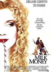 情迷v女郎在线观看,一场视觉与情感的盛宴