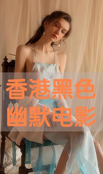 色色av高清在线播放,探索色色AV高清在线播放的极致视听盛宴