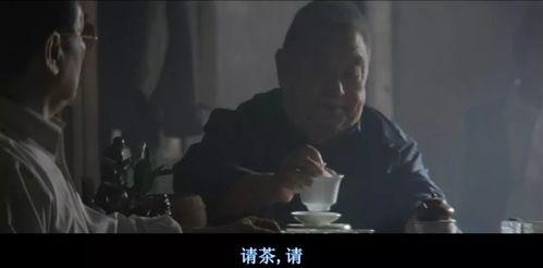 av电影先锋剧情版,激情燃烧的激情岁月