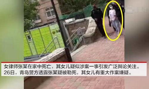 被勒死的女人视频,真相令人胆寒