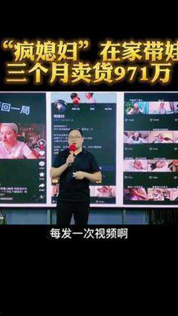 971视频,揭秘热门话题背后的精彩瞬间