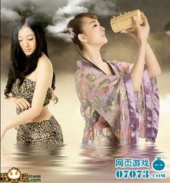 柔软的女体av,AV中的细腻情感与视觉盛宴