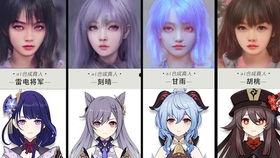 关魂视频,探寻神秘力量背后的传奇故事