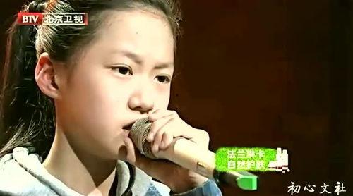 小女孩唱父亲视频播放,小女孩唱父亲视频感动全网