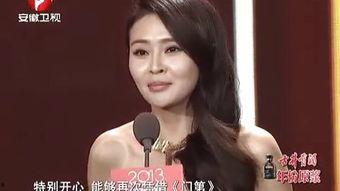 于明佳穿丝袜剧照,于明佳演绎时尚魅力