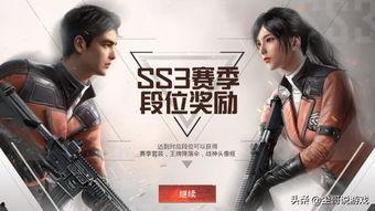 凯亚衣服爆料视频大全图片,时尚潮流新品大揭秘