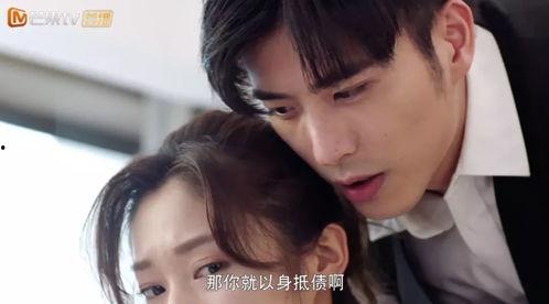 羞耻电视剧在线观看,揭秘人性深处的挣扎与救赎