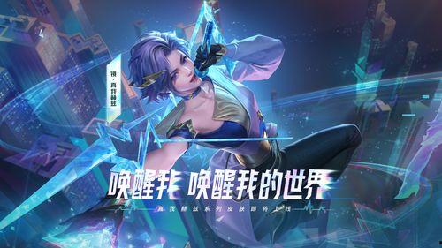 千变皮肤最新爆料视频,揭秘神秘视频背后的秘密与惊喜