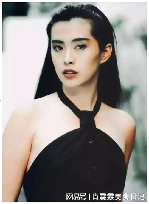 上个世纪的女明星,传奇女明星的风华岁月