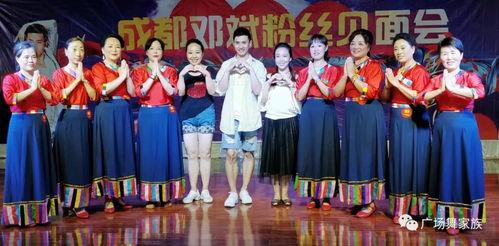 藏族锅庄视频,探寻藏族文化的独特魅力