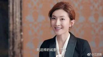 白姨新爆料视频大全,揭秘娱乐圈不为人知的一面