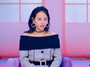 张嘉倪圈内爆料视频,独家爆料视频曝光