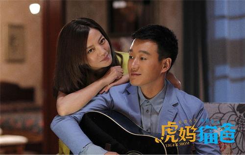 猫爸虎妈免费观看,轻松育儿不再是难题