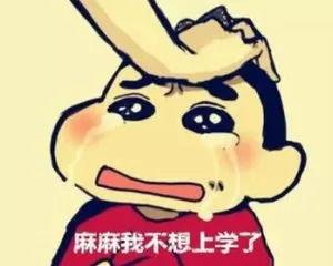 老公从来不吻我除非做爱