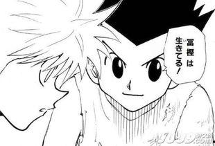 日本漫画逐,探寻日本漫画中的文化魅力与艺术精髓