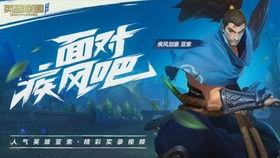 武圣近期爆料视频大全集,揭秘幕后真相与精彩瞬间