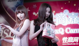 共享av凉森,共享AV界的璀璨明星