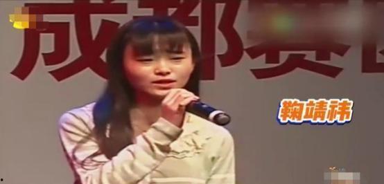 吃瓜一线 娱乐圈