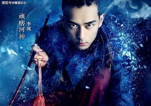 吃瓜娱乐圈揭秘 李现